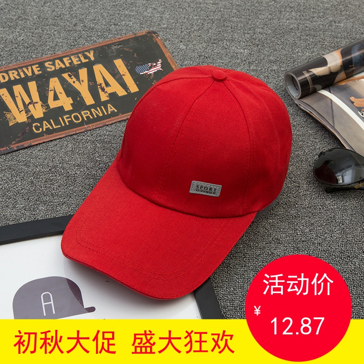 券后12.87元9.9包邮帽子男女大红黑色鸭舌棒球帽春夏遮阳防晒户外运动学生帽