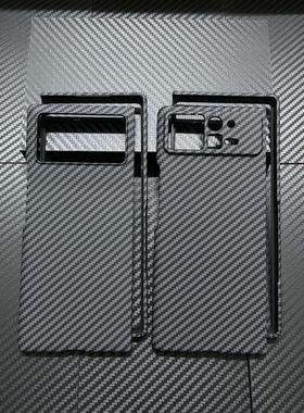 适用小米mixfold3碳纤维纹路手机壳小米mixfold2折叠超薄凯夫拉套