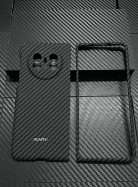适用华为mate x5凯夫拉同款手机壳Mate X3超薄保护套pc碳纤维纹x2新款