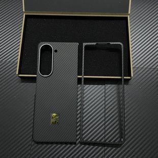 适用于三星Fold6纳米碳纤维fold3手机壳w22保护套600D超薄w23心系天下fold5防摔壳fold4保护套