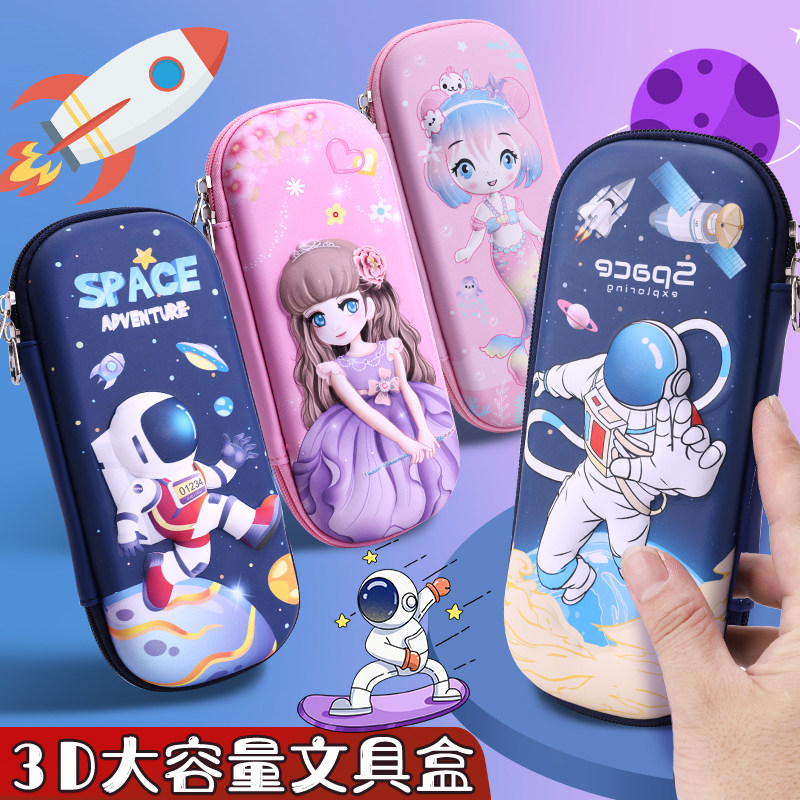 PU皮卡通3D大容量文具盒