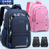 新款 9年级大童初高中生大容量男女双肩背包 双肩书包小学生1