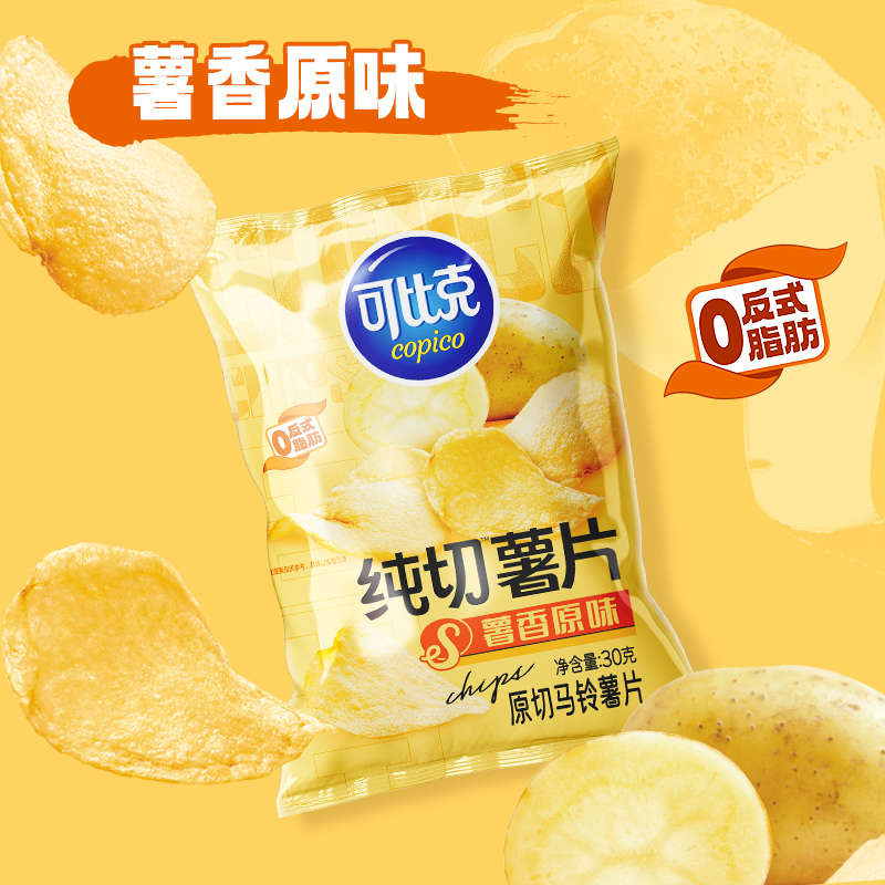 可比克纯切薯片礼盒300g