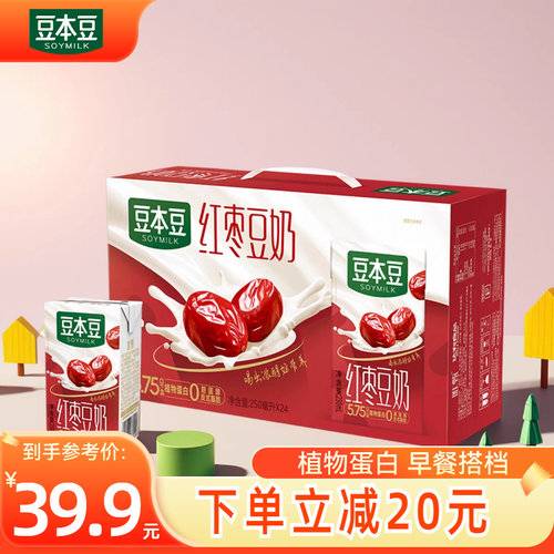 豆本豆唯甄红枣豆奶250ml*24盒