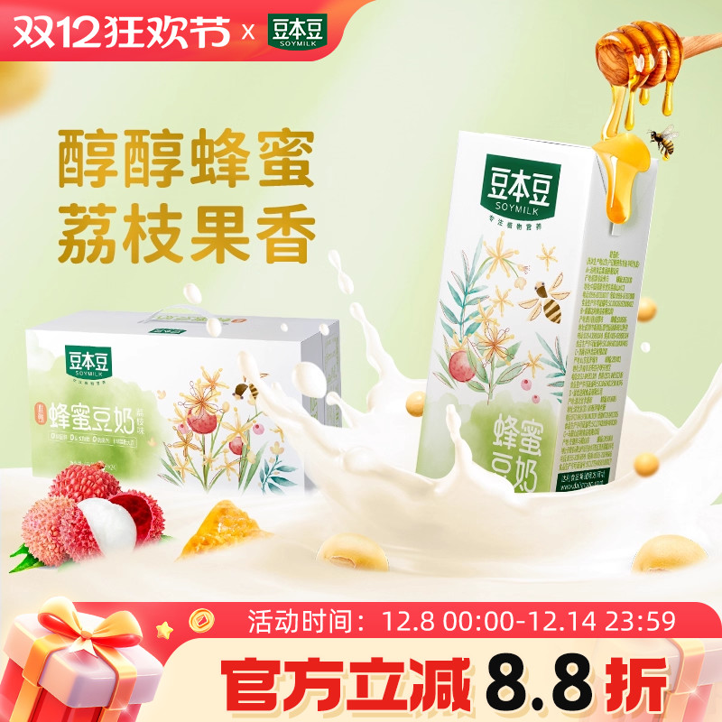 Ψ֦ζ250ml*24ֲﵰӪ 68.1Ԫ2(34.05Ԫ/)