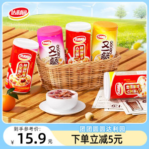 达利园八宝粥360gx5罐早餐速食粥
