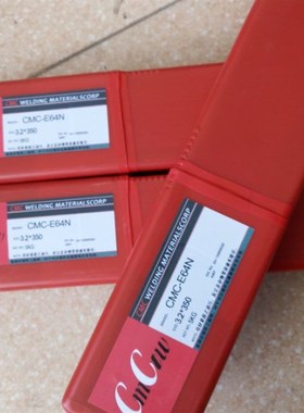 速发C-276哈E合金焊丝ERrMo-4 ERrMo- R氏r-镍基焊丝