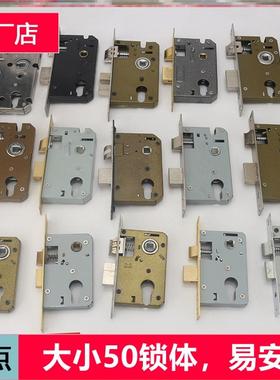 速发165cm55012门cm门锁配件大全家用外大18m包邮静音房门16m