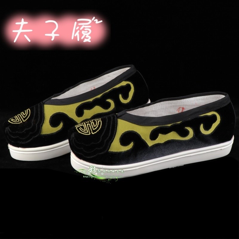 速发戏曲京剧品款秋香色影视舞台古装靴戏曲用新鞋纳老底米生鞋父