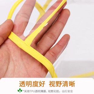 速发面儿罩护面罩儿童隔离防飞沫挡板宝宝帽遮脸护脸出门婴部防可