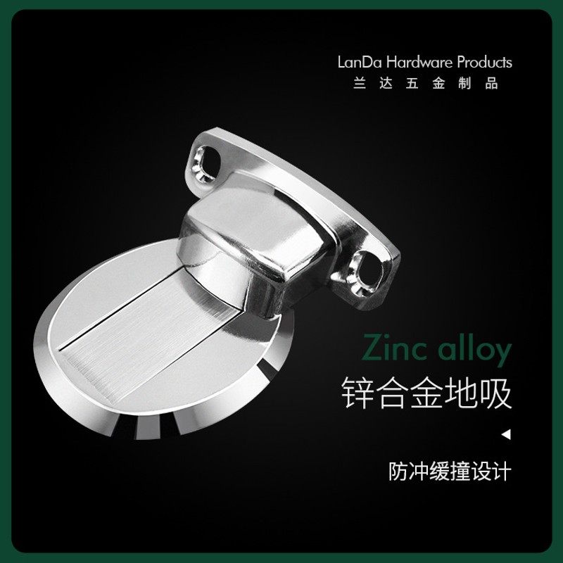 速发免打孔门吸碰地室装门卧门档门顶吸门器免钉地碰防撞强磁门吸