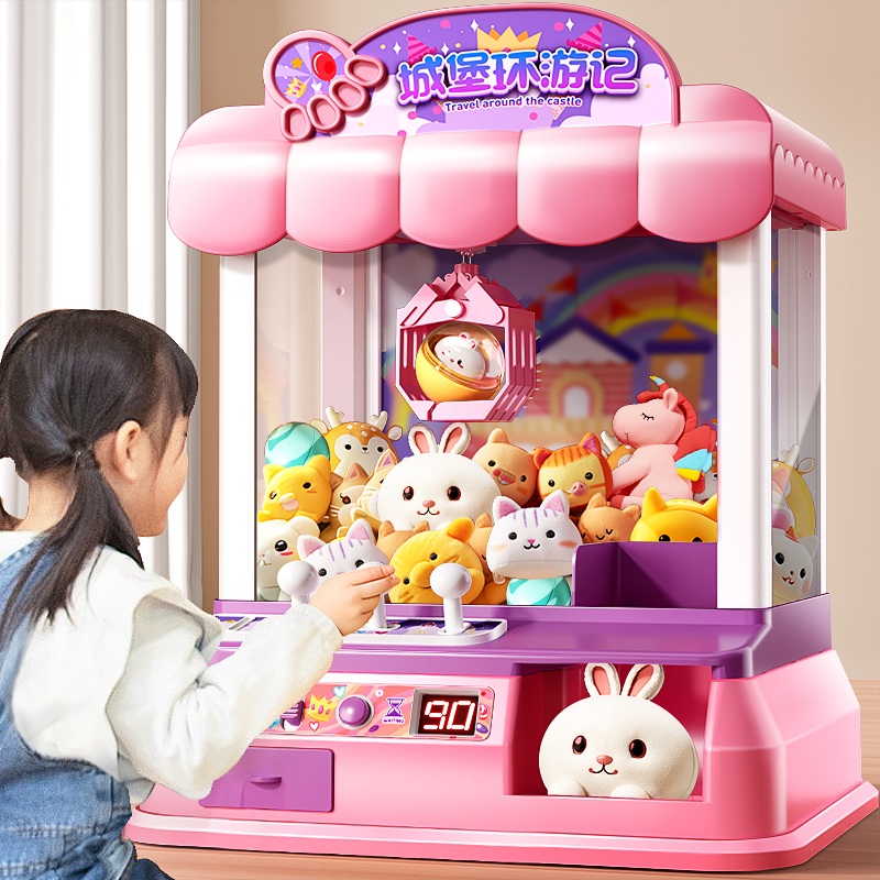 速发2024年新款小孩子5生日礼童一生岁三8儿物小6益智玩具童4