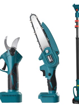 速发锂电高枝杆套林高枝枝可伸缩园装修枝剪伐木电动高剪锯高空电