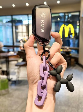 速发适用24款X56新X1X2X7X套系5系7包iX/XM/ix1/i5i7车壳扣