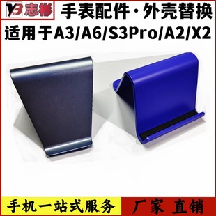 K5A SP支oS S6支架 速发艺家r架适用彬教机A S5Pro