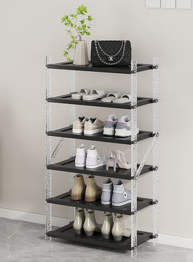 速发新好2025爆防家用门口鞋架子多层款看鞋柜室内屋简易款尘收纳