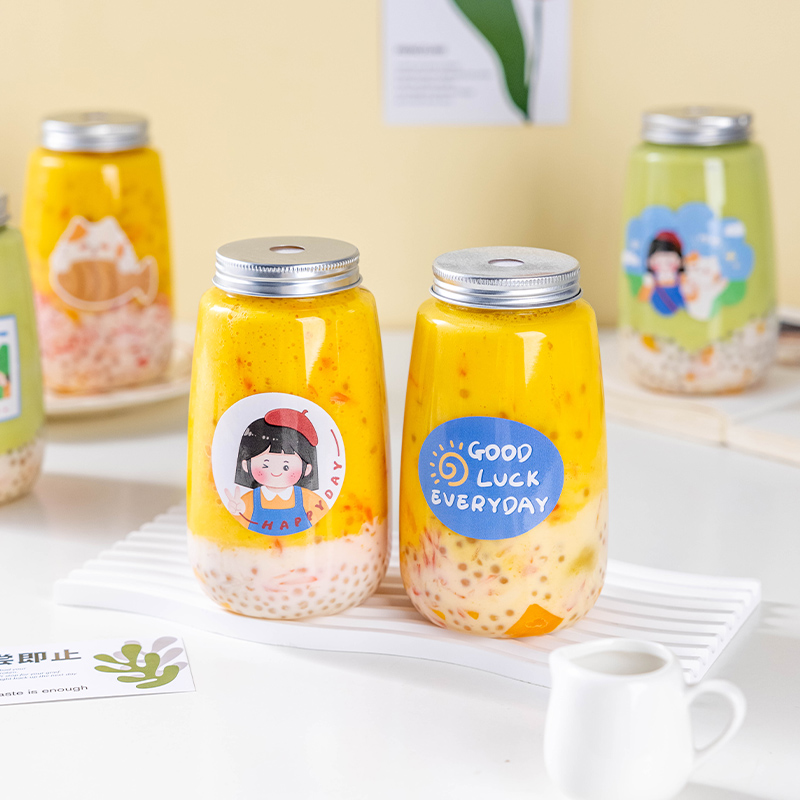 速发奶茶杯一次可带盖家用露枝甘杨性重复循环使用自制饮料饮品瓶