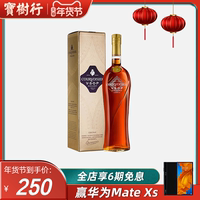 宝树行 拿破仑金尊VSOP700ml 干邑白兰地法国原装进口洋酒