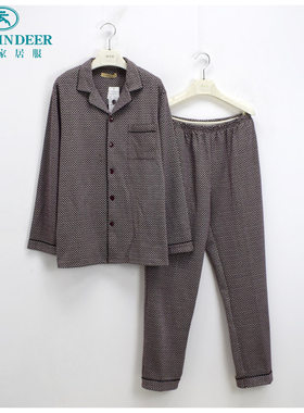 秋鹿男士针织人棉成熟家居服