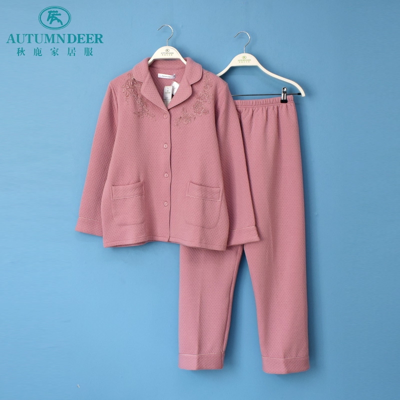 秋鹿睡衣专柜2020新款秋冬季女士针织棉夹丝布简约大码家居服套装