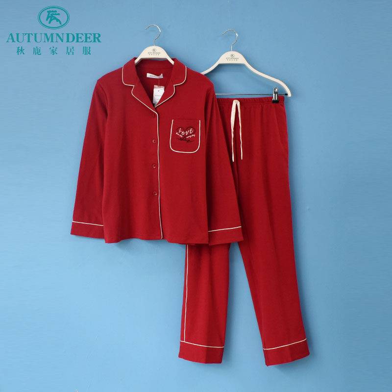 秋鹿睡衣专柜正品男女士情侣纯棉大码简约时尚开衫长袖家居服套装