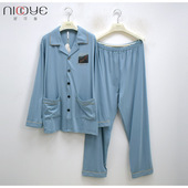 针织纯棉舒适大方宽松长袖 安之伴妮可雅睡衣春夏新款 男士 男家居服