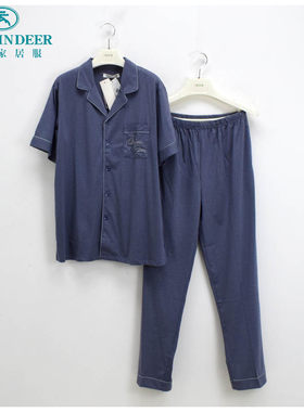 秋鹿男士薄款家居服奢华