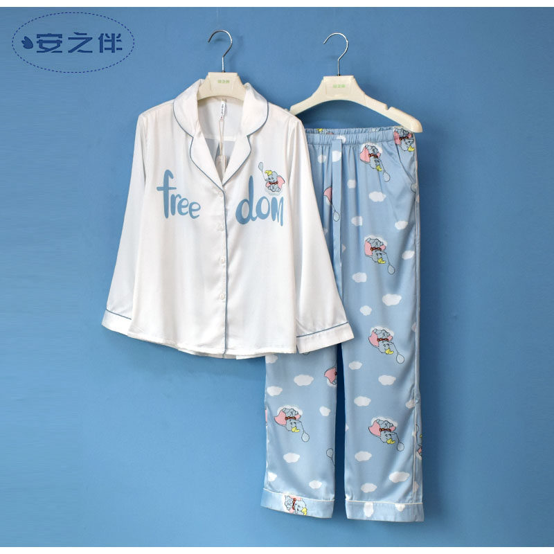 安之伴睡衣专柜新品春夏女士冰感丝素色国民领长袖舒适家居服套装