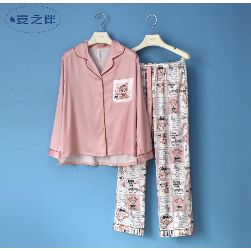 安之伴女士睡衣春季专柜正品冰岛丝甜美卡通熊长袖柔肤开衫家居服