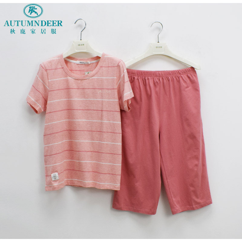秋鹿睡衣夏季专柜新款女士针织纯棉短袖七分裤休闲时尚宽松家居服