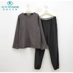 秋鹿简诗睡衣专柜新款秋冬男士素色长袖时尚简约家居服套装可外穿