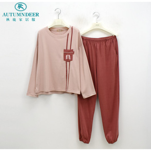 秋鹿简诗睡衣专柜秋季新款女士素色纯棉简约时尚女家居服长袖套头