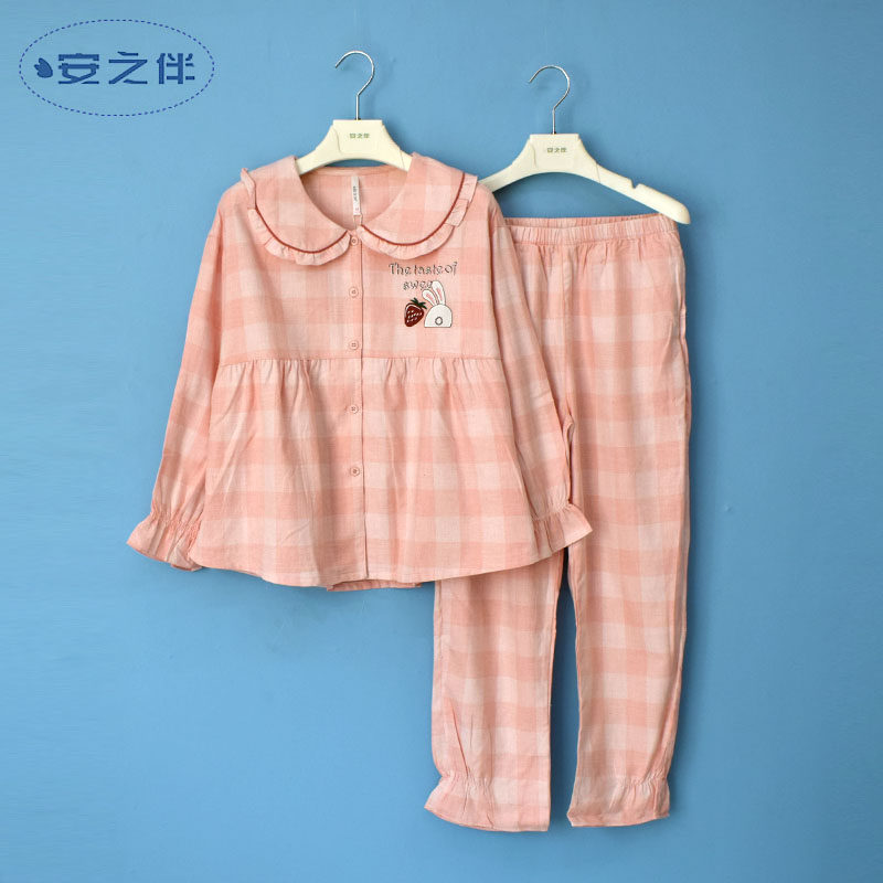 安之伴睡衣专柜新款秋冬季女士纯棉可爱甜美长袖娃娃领家居服套装