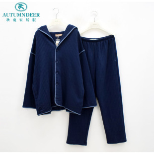 秋鹿简诗睡衣正品秋冬新款男士素色夹丝布空气棉保暖连帽男家居服