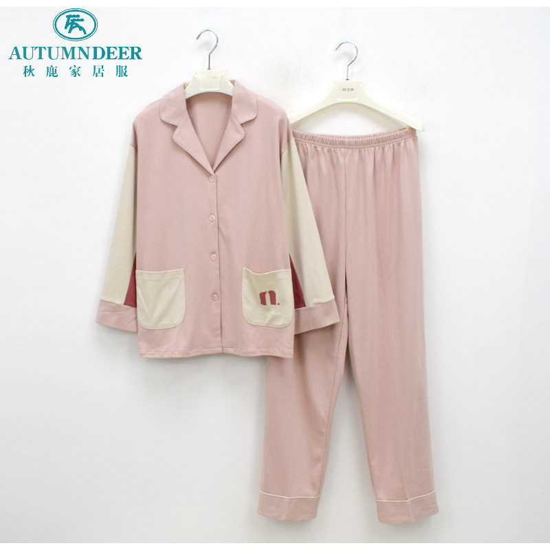 秋鹿女士时尚休闲韩版大码家居服
