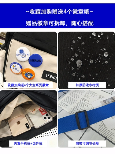 Сумка, трендовый рюкзак на одно плечо для отдыха, подходит для студента