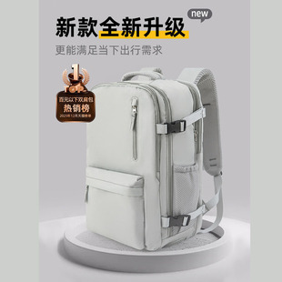 旅行背包男士大容量双肩包2026新款短途旅游轻便女士背包行李书包