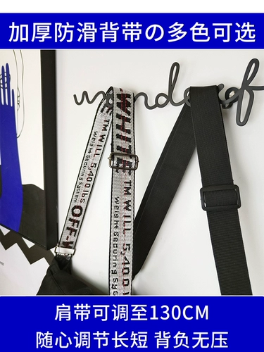 Сумка, трендовый рюкзак на одно плечо для отдыха, подходит для студента