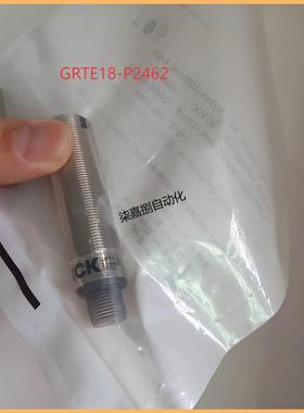 Sick 西克GRTE18-P2462 漫反射光电传感器订货号1066552全新原装