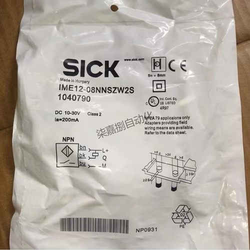 IME12-08NNSZW2S西克接近传感器