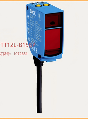 Sick 西克WTT12L-B1567激光距离传感器订货号:1072651全新现货