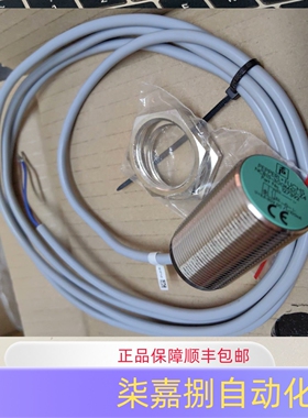 倍加福NCB15-30GM50-Z4电感式接近传感器订货号：127392全新现货