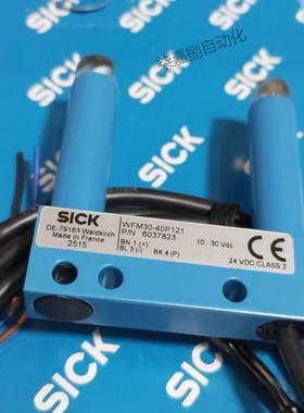 Sick 西克 WFM30-40P121槽形传感器订货号：6037823槽宽30MM现货