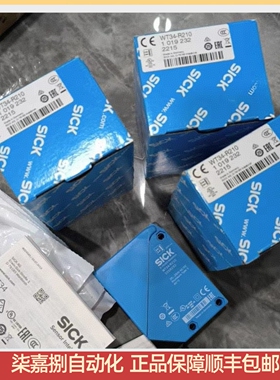 Sick 西克 WT34-R210漫反射光电传感器订货号：1019232全新现货