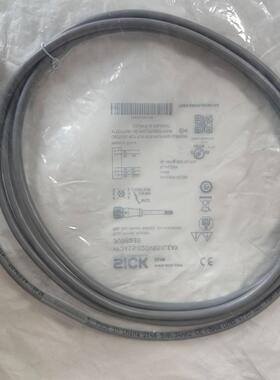 Sick西克YF2A15-020VB5XLEAX 连接电缆PVC2M订货号：2096239现货