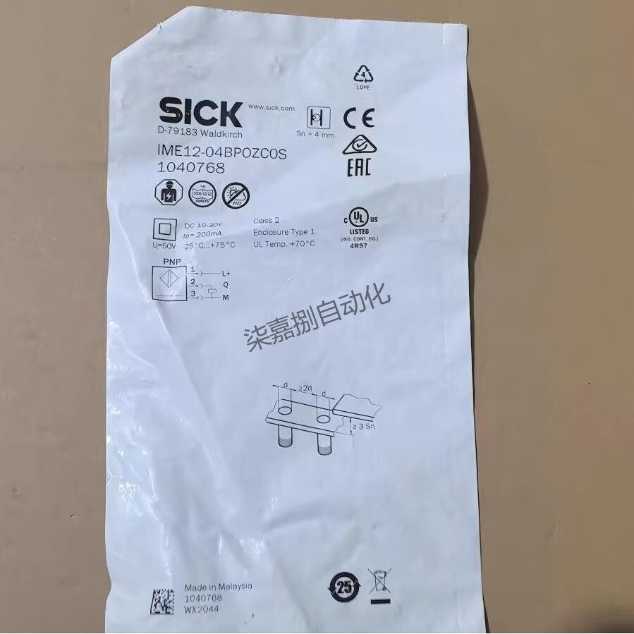 Sick 西克IME12-04BPOZC0S电感式接近传感器 订货号:1040768现货