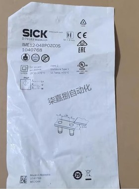 Sick 西克IME12-04BPOZC0S电感式接近传感器 订货号:1040768现货