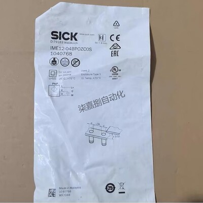 IME12-04BPOZC0S西克接近传感器