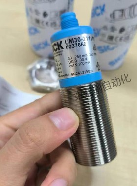 Sick 西克UM30-211111声波距离传感器订货号：6037660全新现货