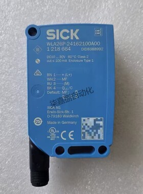 Sick 西克WLA26P-24162100A00镜反射光电传感器订货号：1218664